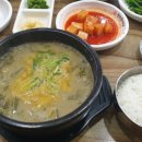 송담추어탕영주점 이미지