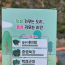 윤이농장 이미지