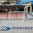 호계초등학교 이미지