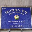 카메오 | 쉘 카메오 실버 베젤 링 세팅 후기 🖼️💍