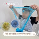 하이솜사탕