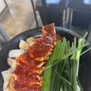 우물집 돼지갈비 | W17-1. 청첩장 모임 식당 추천 (삼각지·용산, 시청, 홍대, 광화문)