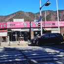 돌아온용문각 이미지