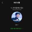 신물완료 이미지
