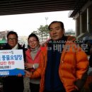 온양온천역풍물5일장 배방신문
