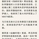 MH여행사 이미지