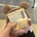 CU 연희영웅점 | 한 해를 잘 시작하길 바라며 쓰는 2022년 12월 일기