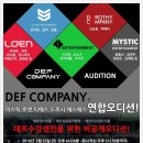 에스에스COMPANY 네이버블로그
