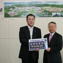 건우기업4 이미지