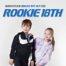 키즈플레이 이미지