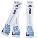 대호개발㈜ 이미지