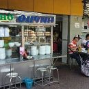 PHO QUYNH