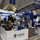 중부산업 이미지