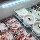 환영축산 이미지