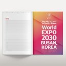 다해 디앤피 네이버블로그