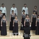 서귀포시 불교 연합 합창제 이미지