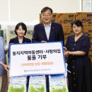 서문지역아동센터 이미지