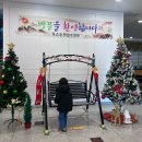 백암남자 | 울진 백암온천 포스코 백암수련원 애용자 후기 (등산로, 식사, 놀이존)
