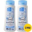 디엠소프트 이미지