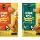 (주)농협목우촌 네이버블로그