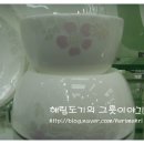 (주)주엘