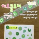 양군팩토리 이미지