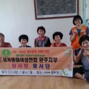 덕의경로당 이미지