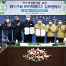 (주)카텍에이치 이미지