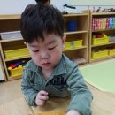 구립 삼산1동 어린이집