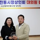 이경화 뉴스세상