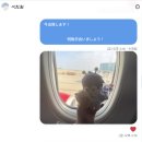 가인가라오케 | ❥ 20250928 あげべだるん Z3RO ˚₊·
