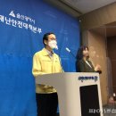 포시즌 유황사우나 이미지