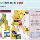 거성메디칼 이미지