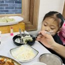 백번가코다리 서천점