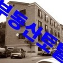 서둔로17번길 이미지