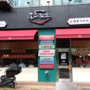 도야짬뽕영통
