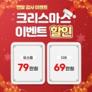 태화서울치과의원 이미지