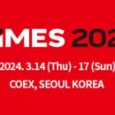 아름다운 의료기기 이미지