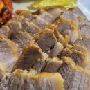 일정로1(남) 이미지