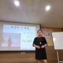 대관령도서관 이미지