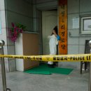 내성경로당 이미지