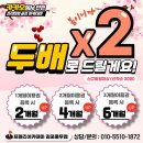 경기도 김포시 프렌즈아카데미 김포풍무점, 가격, 후기, 리뷰