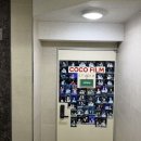 코코포토 - 안산시 상록구 송호5길 26 | 홍대사진관 추천 홍대이색데이트로도 좋은 코코필름홍대사진관 후기