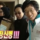 커피사네 이미지