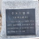 성당네거리 이미지