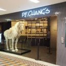 기찬 F.S 이미지