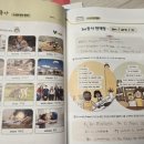 개념과원리영어,수학전문학원 이미지