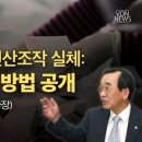 (주)하나전산 이미지
