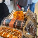 전주 초코파이 맛집 풍년제과 본점 후기 | 전주 기념품 추천 (+빵 가격)