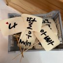 중흥 C2 | 진주 데이트코스 추천 혁신도시 사진관 2043에서 셀프 사진 찍고왔어요 :) (+위치)